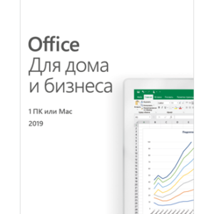 Office Дім і робота 2019 для 1 ПК (ESD - електронна ліцензія, всі мови) (T5D-03189)