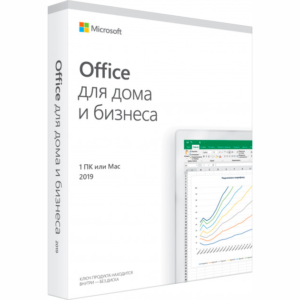 Office Дім і робота 2019 для 1 ПК (коробкова версія, російська мова) (T5D-03363)