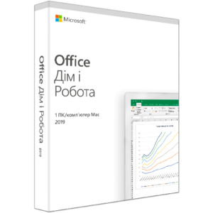 Office Дім і робота 2019 для 1 ПК (коробкова версія, українська мова) (T5D-03369)