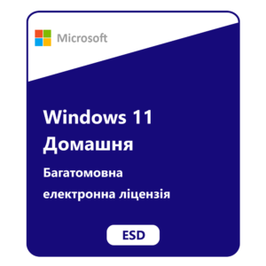 Windows 11 Домашня на 1ПК (ESD - електронна ліцензія, всі мови) (KW9-00664)
