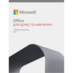 Office Для дому та навчання 2021 для 1 ПК або Mac (ESD - електронна ліцензія, всі мови) (79G-05338)